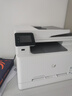 惠普（HP）HP）M281fdw彩色家用激光多功能一体机(打印 复印 扫描 传真) 无线打印 自动双面打印惠印5000印 实拍图
