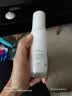 玉兰油（OLAY）水光小白瓶50ml美白精华液抗糖提亮护肤品敏感肌生日礼物张峻豪 实拍图