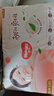 好奇（Huggies）铂金装小桃裤成长裤L120片(9-14kg)尿不湿拉拉裤【夏季散热王】 实拍图