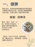 全棉时代婴儿隔汗巾纱布吸汗儿童宝宝开学幼儿园纯棉垫背小熊小鹿小猫3条 实拍图