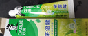 好来（DARLIE）原黑人茶倍健龙井绿茶牙膏清新口气健齿护龈改善口腔问题140g 实拍图