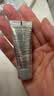 伊丽莎白雅顿橘灿精华5ml*2新铂粹御肤精华液2.0【临期清仓】 实拍图