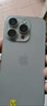 Apple 苹果 iPhone 17/16/15/14/13/12/11/X系列二手手机 规格见质检报告 苹果 iPhone 16 Pro 实拍图