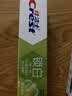 佳洁士新锁白双重精华美白清新牙膏白桃青提茉莉去渍85g*3京东自营 实拍图
