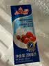安佳(Anchor)新西兰进口 动物奶酪淡奶油稀奶油200ml*3 冷藏烘焙蛋糕 实拍图