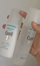 珂润（Curel）保湿四件套(洁面+2号水+乳液+面霜)补水洗脸护肤品套装生日礼物 实拍图