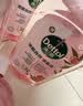 滴露（Dettol）自然洗衣香氛消毒液1L+洗衣机消毒清洁剂金装柠檬250ml 实拍图