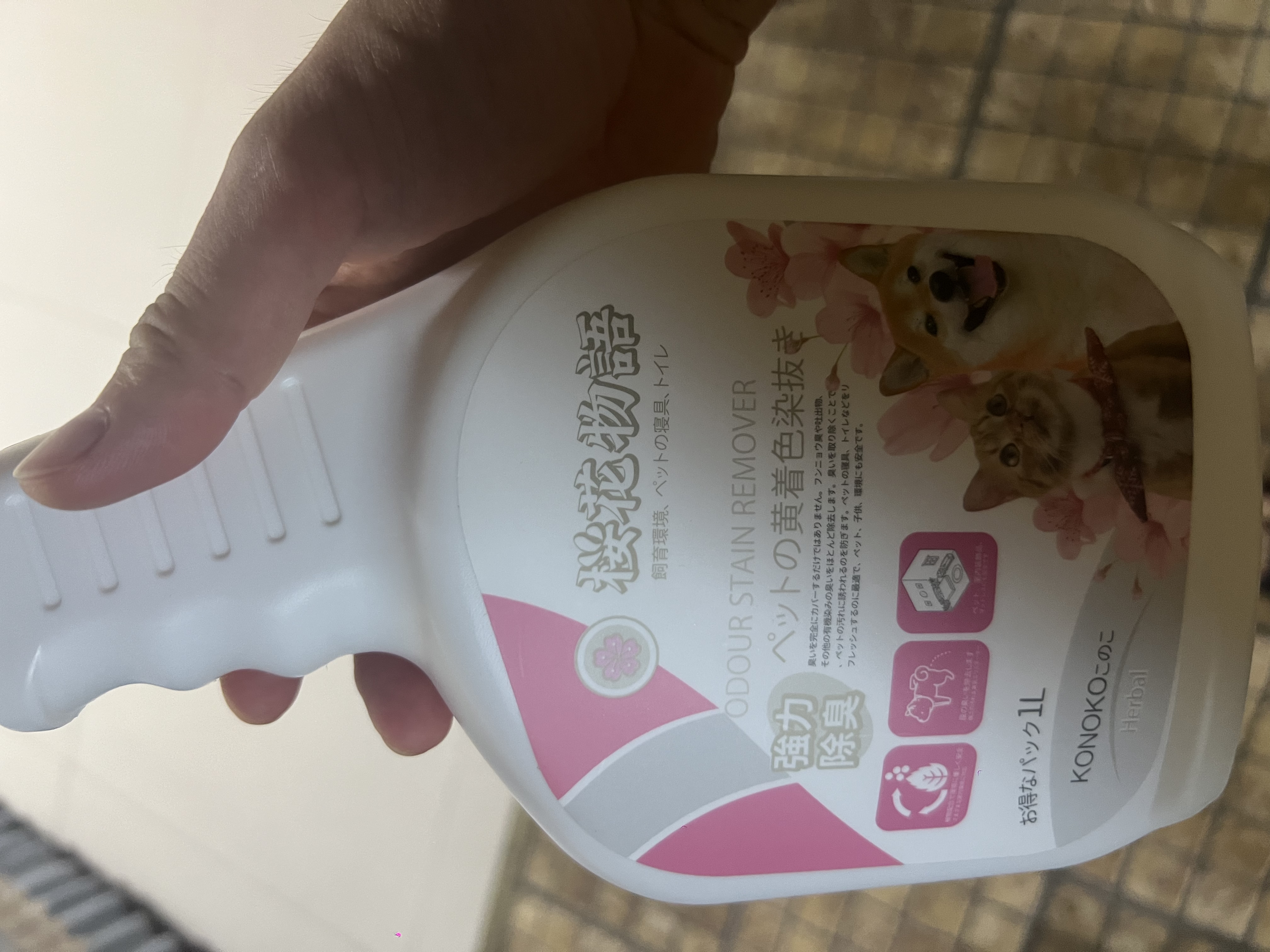 KONOKO宠物除臭剂杀菌消毒去尿味喷雾猫咪狗狗除味剂生物酶猫尿分解剂 实拍图
