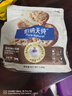 伯纳天纯至酥系列全价高鲜肉营养易消化酥化成猫幼猫粮海洋鱼1.5kg/包 实拍图