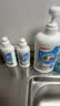 贝亲（Pigeon）奶瓶清洗剂 婴儿专用 奶嘴玩具果蔬清洁 600ml MA28 实拍图