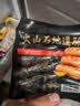 地道黑胡椒火山石脆皮烤肠风味香肠纯香肉肠热狗1 【20根】火山石烤肠黑椒味 实拍图