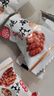 稻香村脆麻花500g 老北京特产独立小包装休闲零食糕点 椒盐口味 实拍图