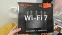 Tenda腾达路由器WiFi7【云霄BE5100】千兆穿墙王信号放大器增强无线超强2.5g网口家用电竞立式BE6L Pro 实拍图