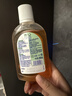滴露（Dettol）消毒液250ml 衣物消毒水家居环境地板消毒 衣物除菌剂 灭活HPV16 实拍图