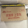 Apple/苹果 Watch S11 智能手表GPS款42毫米亮黑色铝金属表壳黑色运动型表带S/M MEU94CH/B 实拍图