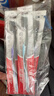 高露洁（Colgate）牙刷软毛细毛护龈成人牙刷深层清洁1支独立包装随机 实拍图