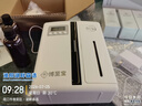 博至宝（BOZBLS）香薰机酒店自动喷香机五星级大堂扩香机卫生间家用厕所精油香氛机 白色插电款香薰机+1瓶精油【可选香味】 实拍图