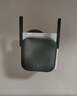 小米（MI）wifi放大器pro wifi信号增强器 300M无线速率 无线信号增强器 强电版 非路由器 需配合路由器使用 实拍图