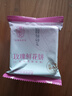 潘祥记鲜花饼头水花玫瑰饼云南特产早餐零食糕点心礼盒400g 实拍图