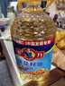 多力葵花籽油4L  一级物理压榨 零反式脂肪酸食用油 团购送礼 实拍图