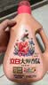 立白大师香氛洗衣液 鸢尾薰衣草15斤装 南法浪漫香水级香氛 持久留香 实拍图