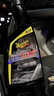美光（Meguiar's）至尊快易喷蜡473ML3M液体蜡汽车蜡打蜡养护快速上光 实拍图