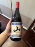 通化山葡萄葡萄酒起泡酒甜酒加量版7度720ml*6 整箱装果酒微醺果汁 实拍图