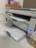 奔图（PANTUM）M6208W激光打印机 复印扫描一体机  家用无线远程打印 学生错题教辅资源共享 打印机办公专用 实拍图