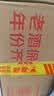 五粮液 普五八代 鸿运礼盒 浓香型白酒 52度 500ml*2 礼盒装 酒厂直供 实拍图