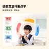阿尔法蛋词典笔D1Plus 64G英语点读笔翻译笔 小学初中新教材适用电子词典扫描笔单词笔学习机 实拍图