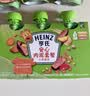 亨氏（Heinz）宝宝辅食营养婴儿肉泥量贩装牛肉蔬菜肉泥72g*3袋【2组装】7月+ 实拍图