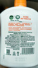 滴露（Dettol）洗手液柑橘500g瓶 健康抑菌消毒清爽 儿童家庭非补充装替换 实拍图