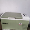 英得尔车载冰箱压缩机20L低噪音(≤35分贝)车家两用12V24v/220v S20绿 实拍图