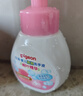 贝亲（Pigeon）儿童洗手液 泡沫洗手液 氨基酸成分 桃叶洗手液 280ml IA249 实拍图