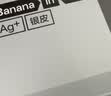 蕉内银皮3系男士内裤纯棉男生10A抗菌透气不闷汗平角短裤头四季3件装 实拍图