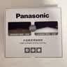 松下（Panasonic）LED大灯适用99%原车卤素灯车型H1H4H7H1190059012近远光一体灯 实拍图
