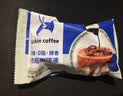 瑞幸咖啡0糖0脂浓缩咖啡液冰美式生椰拿铁14倍浓缩速溶无糖黑咖啡18ml 生椰风味【32杯+玻璃杯*1+马克杯*1】 实拍图