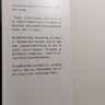 引爆点 马尔科姆格拉德威尔 著 全新修订版 传播学经典理论 异类 陌生人效应 中信出版社图书 实拍图