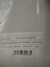 新良面包粉500gx5袋 高筋面粉 烘焙原料 手撕面包机用小麦粉  实拍图