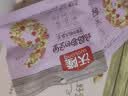 沃隆每日坚果750g/30袋混合坚果孕妇即食小零食干果炒货礼盒家庭款 实拍图