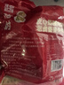 大紅門香卤猪头肉450g 熟食腊味即食下酒菜卤味速食北京老字号 实拍图