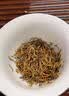 安纯武夷红茶金骏眉特级茶叶礼盒教师节中秋礼品新茶蜜香黄芽自己喝 【好评热卖爆款】特级单芽金骏眉250g 实拍图