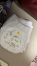 花王妙而舒品牌进口拉拉裤XL38片(12-17kg)加大号婴儿尿不湿安心锁水 实拍图