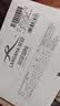 浪莎男士内裤男棉质棉大码平角胖子肥佬200斤加肥加大宽松四角裤6XL 实拍图