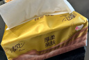 清风抽纸 厚柔4层90抽24包M码 卫生纸巾抽纸家用 纸抽 餐巾纸 整箱装 实拍图