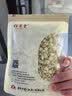 祥聚堂茉莉花40g 药典标准 理气疏肝 芳香辟秽 干花泡茶 清香无硫 中药饮片 实拍图