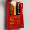 和颜 坤泰胶囊 0.5g*24粒/盒 潮热面红盗汗心烦不宁失眠多梦头晕耳鸣腰膝酸软卵巢功能衰退更年期 实拍图