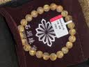石玥珠宝精品7-8mm天然金发晶手串本命年转运珠手链男女士款 水晶玛瑙 实拍图
