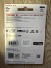 闪迪（SanDisk）256GB TF(MicroSD)内存卡4K极速金卡A2 V30 U3兼容大疆Pocket3/4P/Action 6运动相机/无人机存储卡 实拍图
