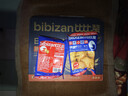 比比赞（BIBIZAN）日式小圆饼干1002g 整箱海盐口味早餐代餐休闲零食品饱腹韧性饼干 实拍图